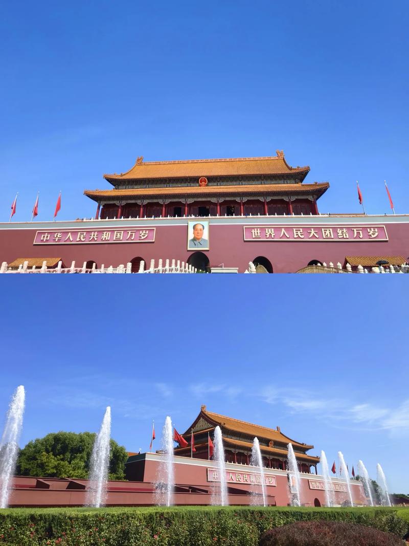 成套系统