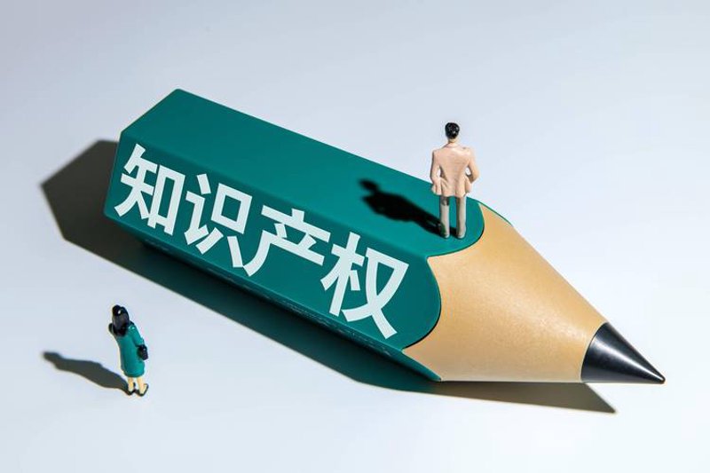 科技引领未来：昌盛永安科技有限公司的行业动态
