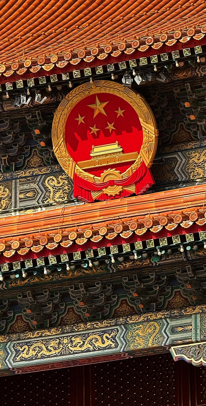 科技创新点亮智慧城市梦想